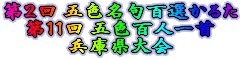 ��Q��@�ܐF�S�l���@�_�˒n����