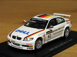 Touring Car Collection -BMW-