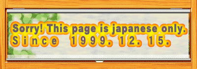 Sorry! This page is japanese only.
r@PXXXDPQDPTD