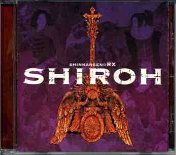 SHIROH CD