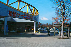 Ashigara