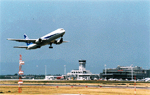 Ariake saga Airport