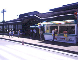 Yoro Service Area