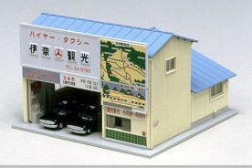 ekimaetaxi