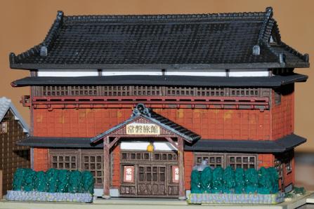 tokiwa1
