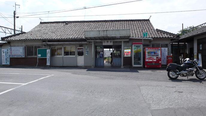 hinoeki