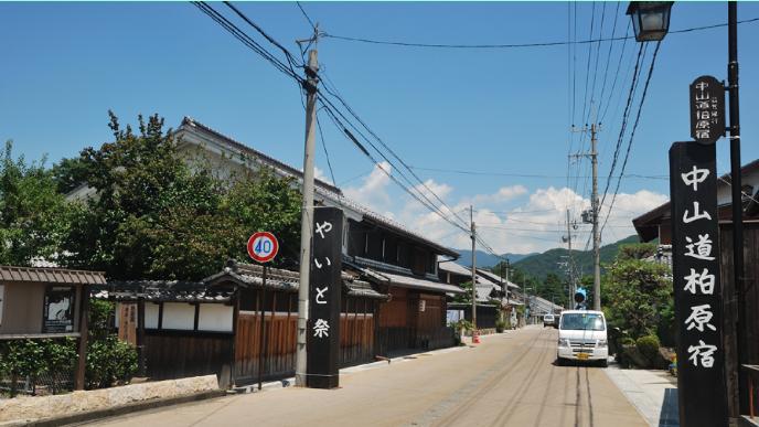kasiwabara1