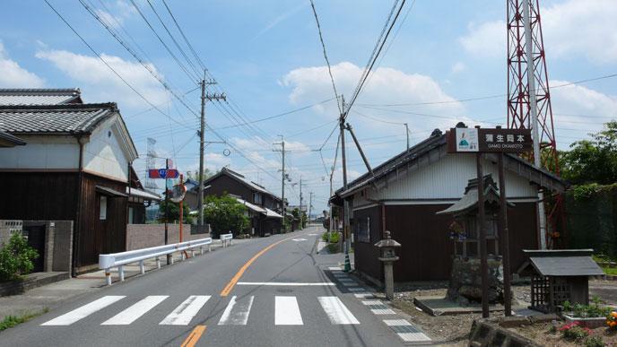 okamotoc