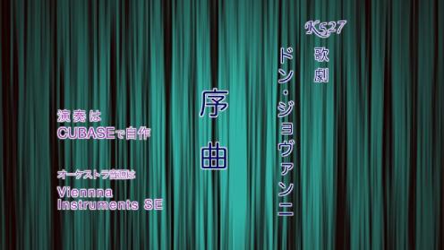 K52700Overture