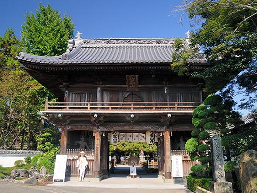 ryozenjia