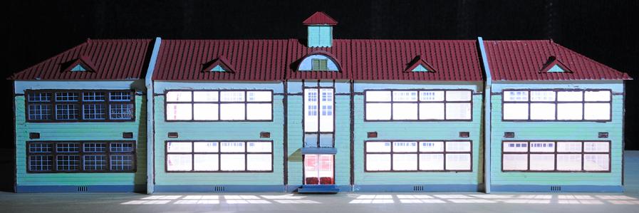shougakkoa