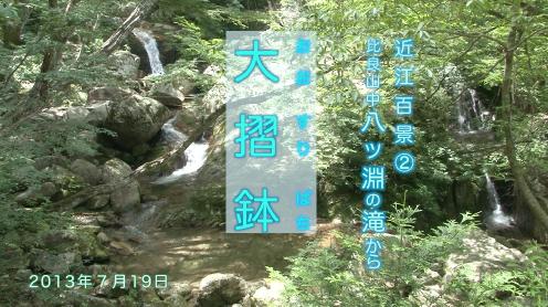 youhirataki