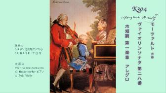 youmozart02