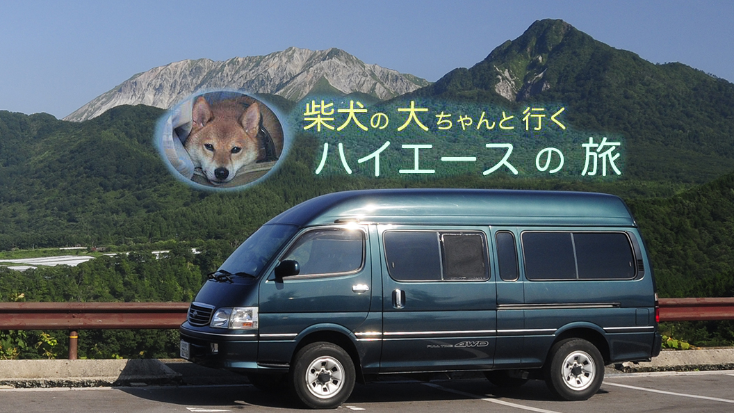 Thumbnail Image 1