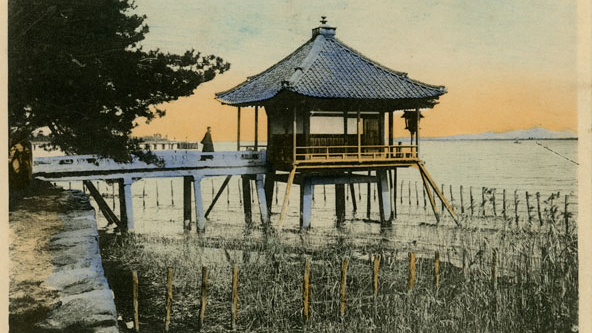 Thumbnail Image 1