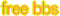 �f���B���e�͎��R����B�ǂ�ǂ�J�L�R���Ăˁ�