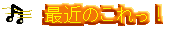 �Ǘ��l�������߂̉����ł��B����͈�̂Ȃ�ł��傤�H