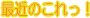 �Ǘ��l�������߂̉����ł��B����͈�̂Ȃ�ł��傤�H