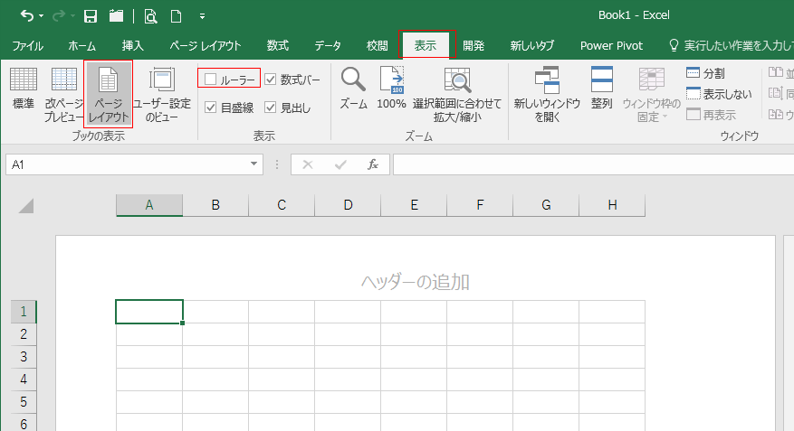 [[̕\/\_摜04
