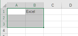 Excel Worksheets Sheet1 Activate Verizon